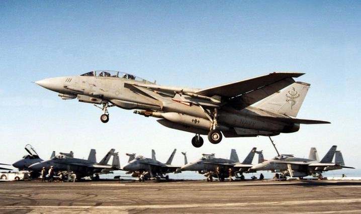 UFO Memata-matai Program Nuklir Iran