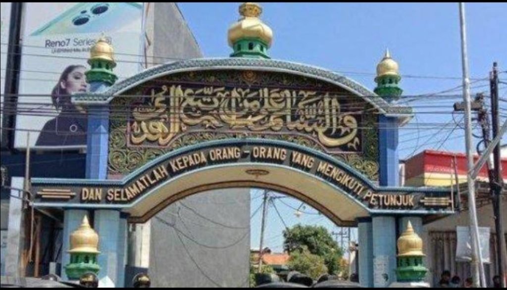 Muhadjir Batalkan Pencabutan Izin Shiddiqiyyah, Gus Im: Mengurangi Tekanan terhadap Pesantren