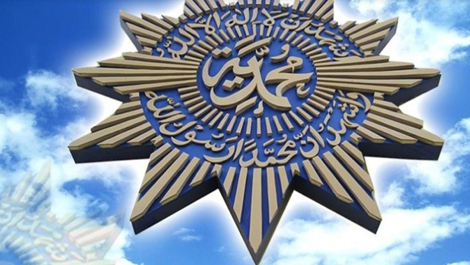 SK Terbit, PCM Grand Wisata Bekasi Resmi Berdiri untuk Perkuat Dakwah Muhammadiyah